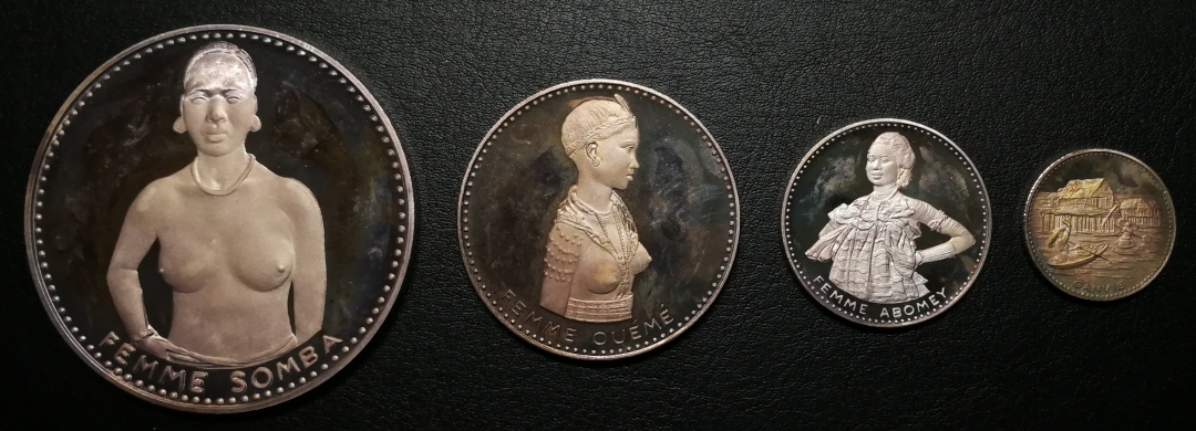 凡希社世界钱币微拍第七十六期 1970达荷美土著文化四枚PS完美品相