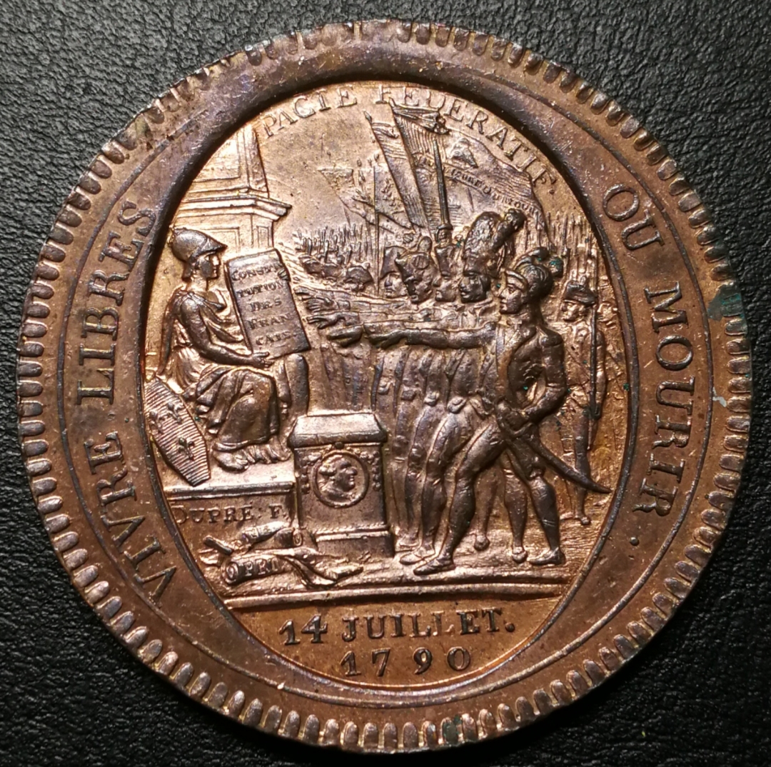 凡希社世界钱币微拍第七十六期 1792莫奈龙5SOL铜AU有锈点