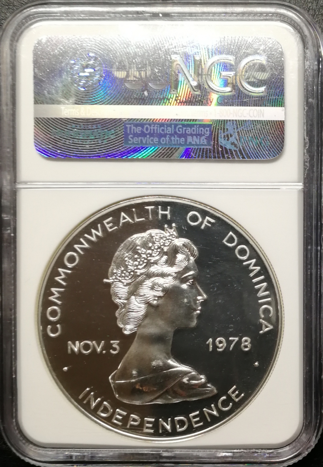 凡希社世界钱币微拍第七十六期 1978多米尼加联邦飞艇20元大银NGC-PF67无厂标版