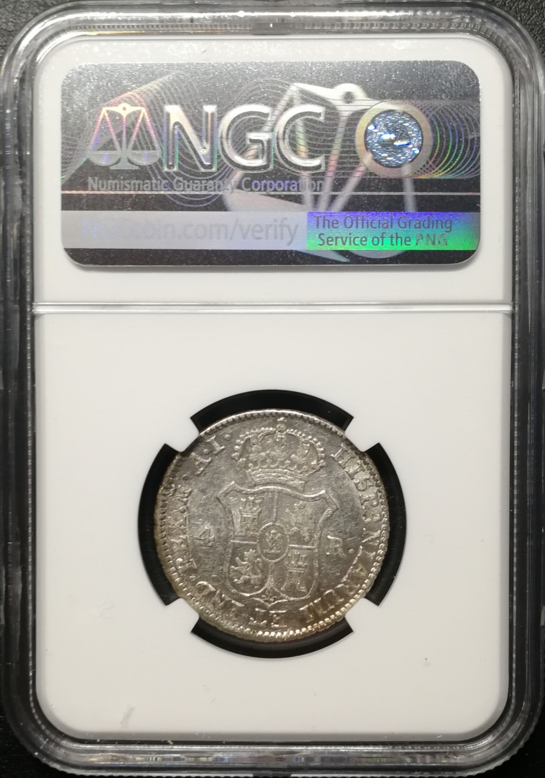 凡希社世界钱币微拍第七十六期 1811西班牙拿破仑4R NGC-AU55