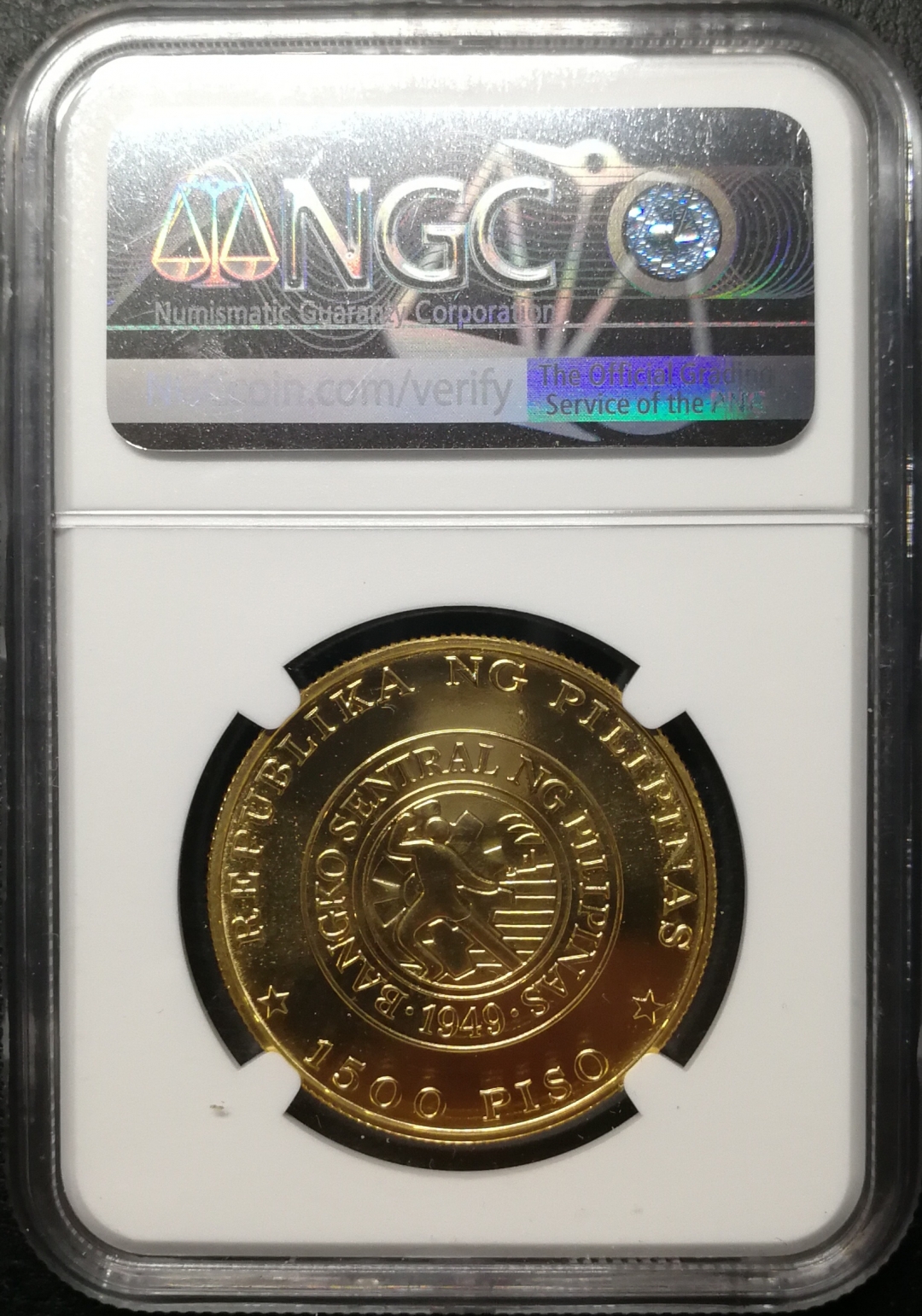 凡希社世界钱币微拍第七十六期 1977菲律宾总统马科斯纪念金币NGC-MS68