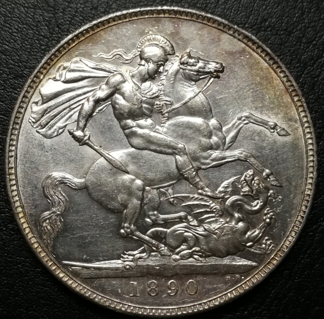 凡希社世界钱币微拍第七十六期 1890老维高冠马剑大银AU+