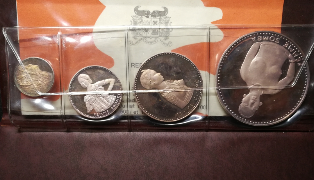 凡希社世界钱币微拍第七十六期 1970达荷美土著文化四枚PS完美品相