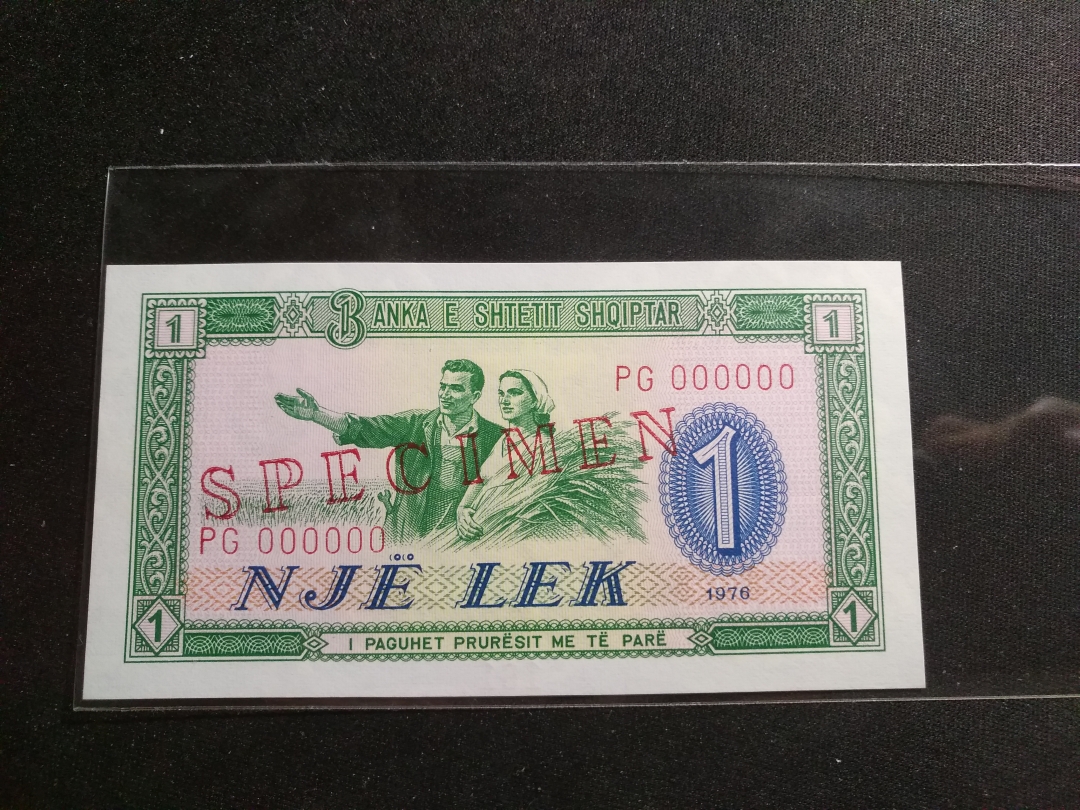 【鲸贝乐淘】第宿号拍卖 【中国代印票样】1976年阿尔巴尼亚1元票样，UNC 