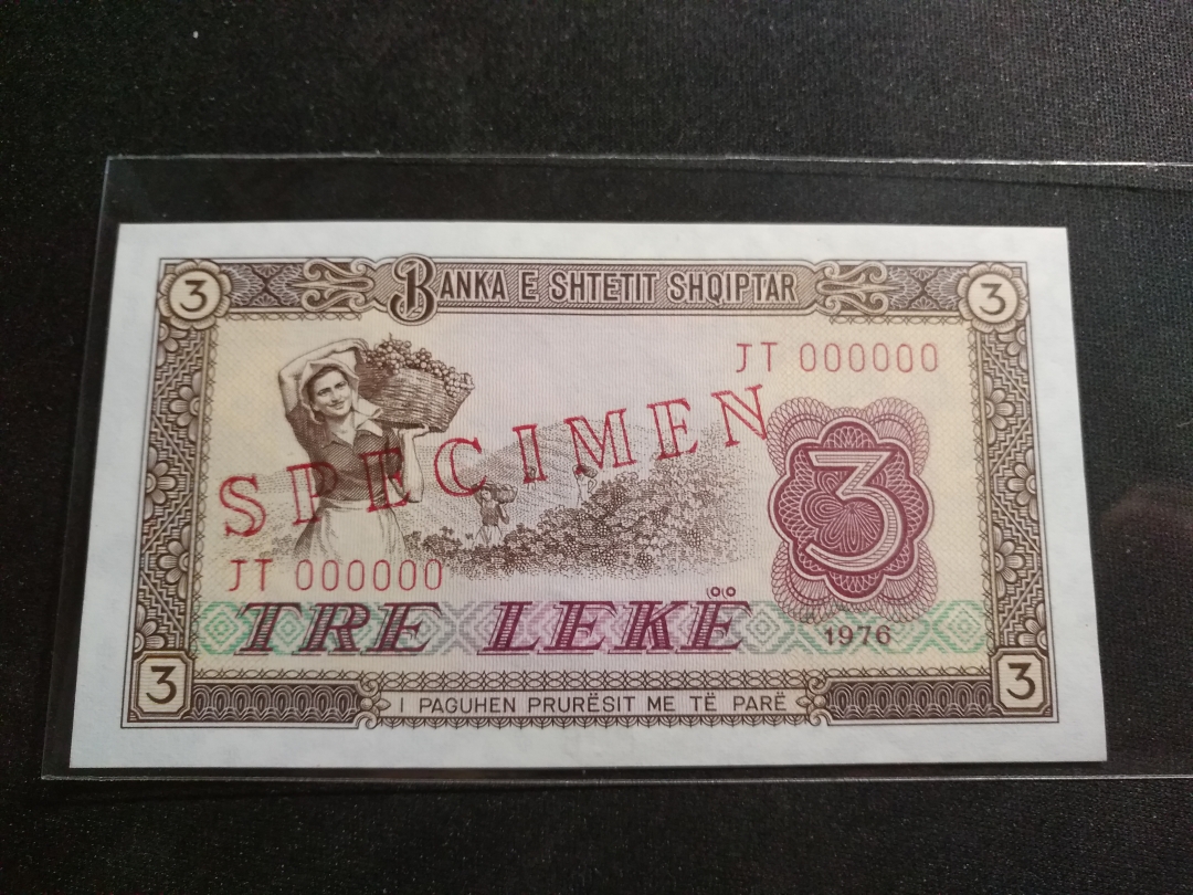 【鲸贝乐淘】第宿号拍卖 【中国代印票样】1976年阿尔巴尼亚3元票样，UNC 
