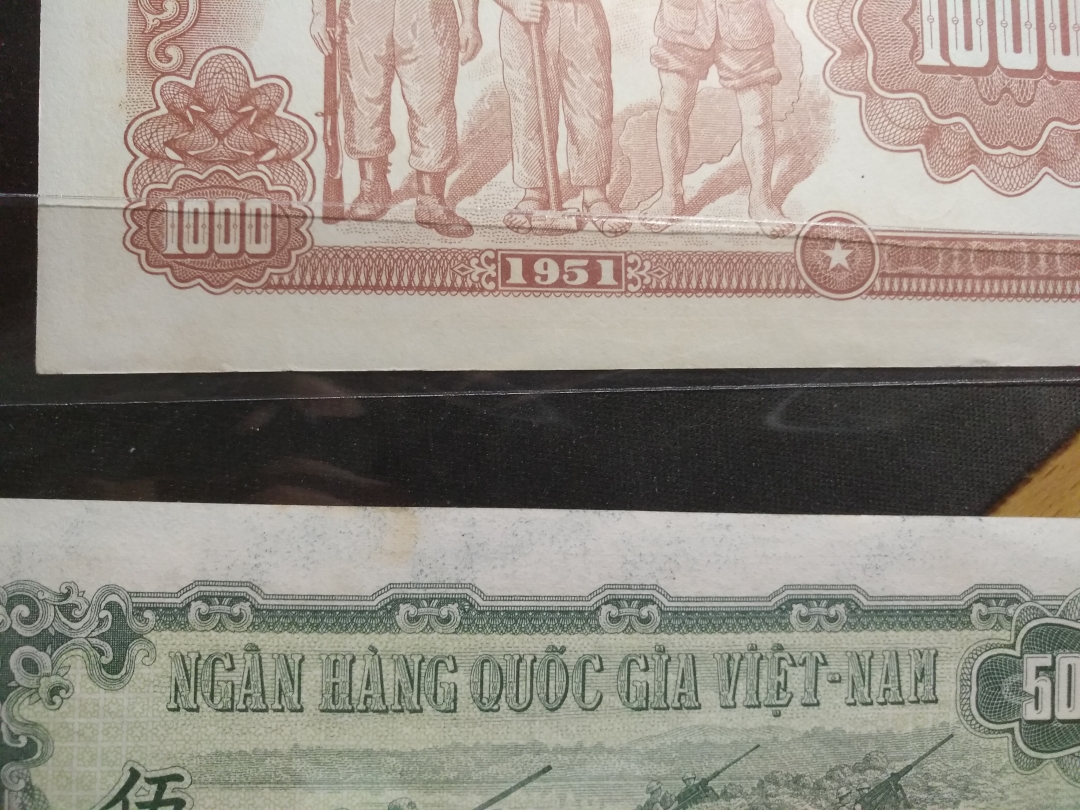 【鲸贝乐淘】第宿号拍卖 【中国代印】越南1951年版全套7张，AUNC 品相