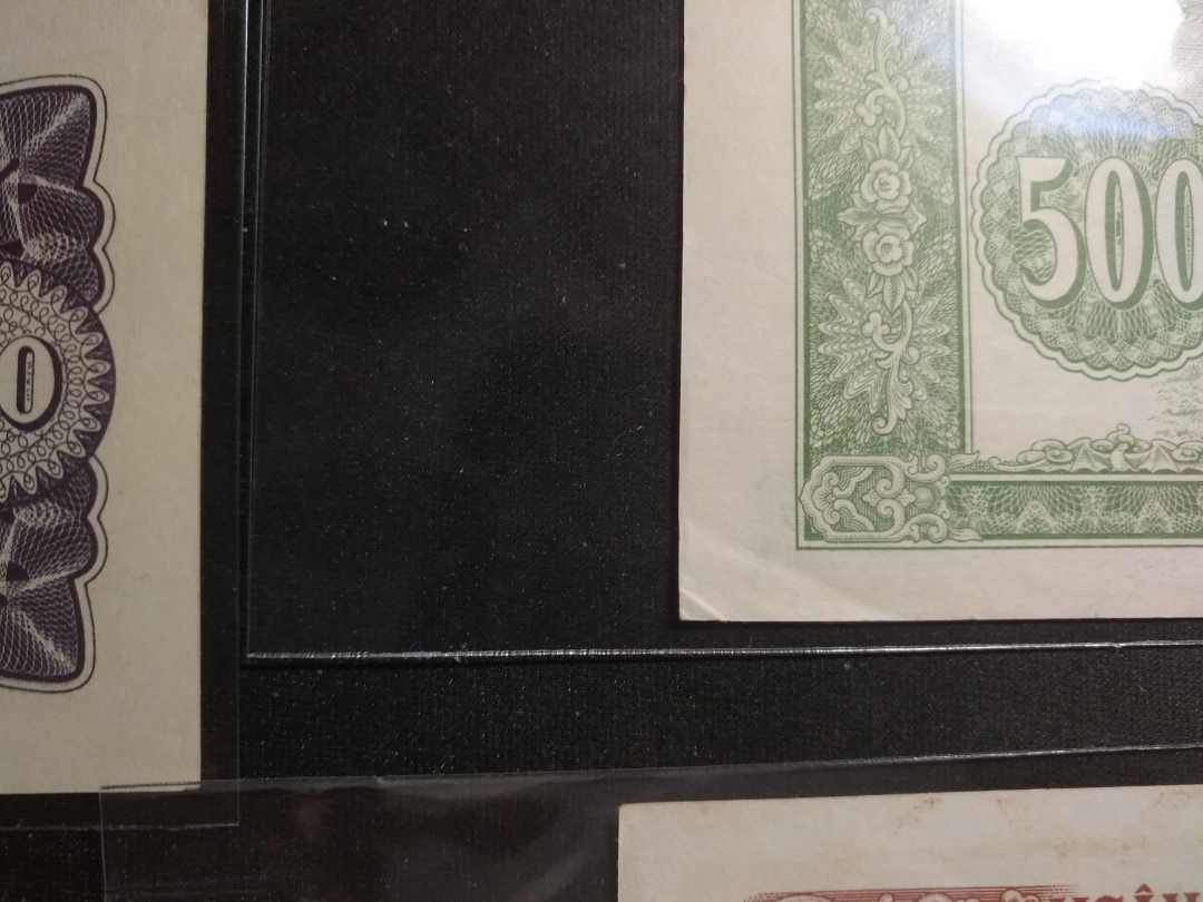 【鲸贝乐淘】第宿号拍卖 【中国代印】越南1951年版全套7张，AUNC 品相