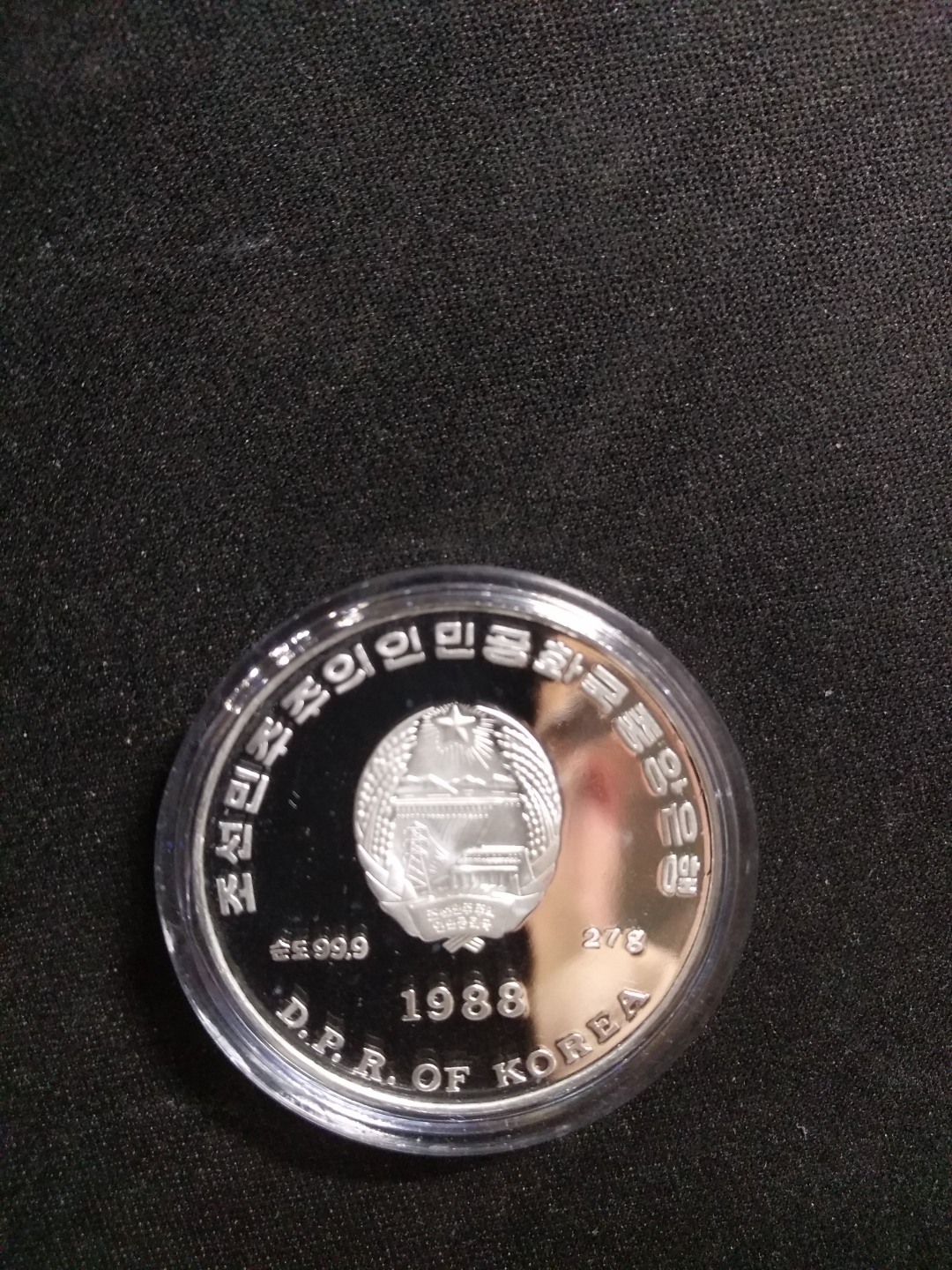 【鲸贝乐淘】第宿号拍卖 【朝鲜】1988年足球银币，27克，unc 