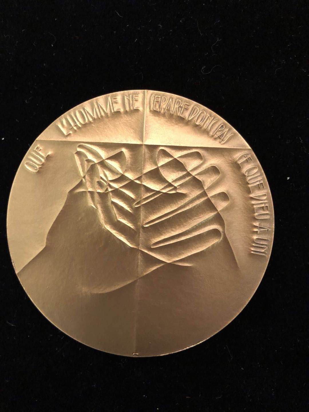 新春之拍——外章专场 爱