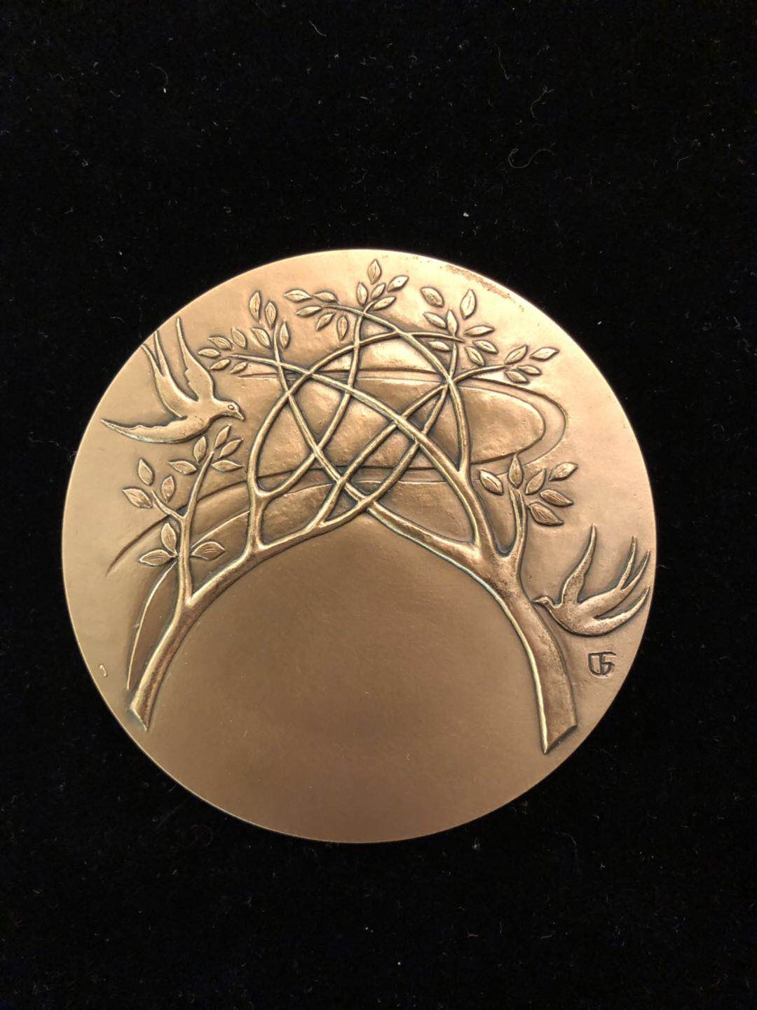 新春之拍——外章专场 海誓山盟