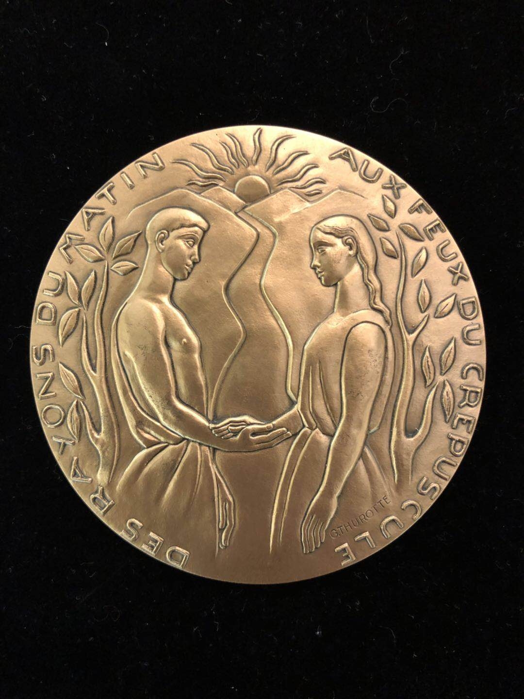 新春之拍——外章专场 海誓山盟