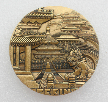 新春之拍——外章专场 老北京