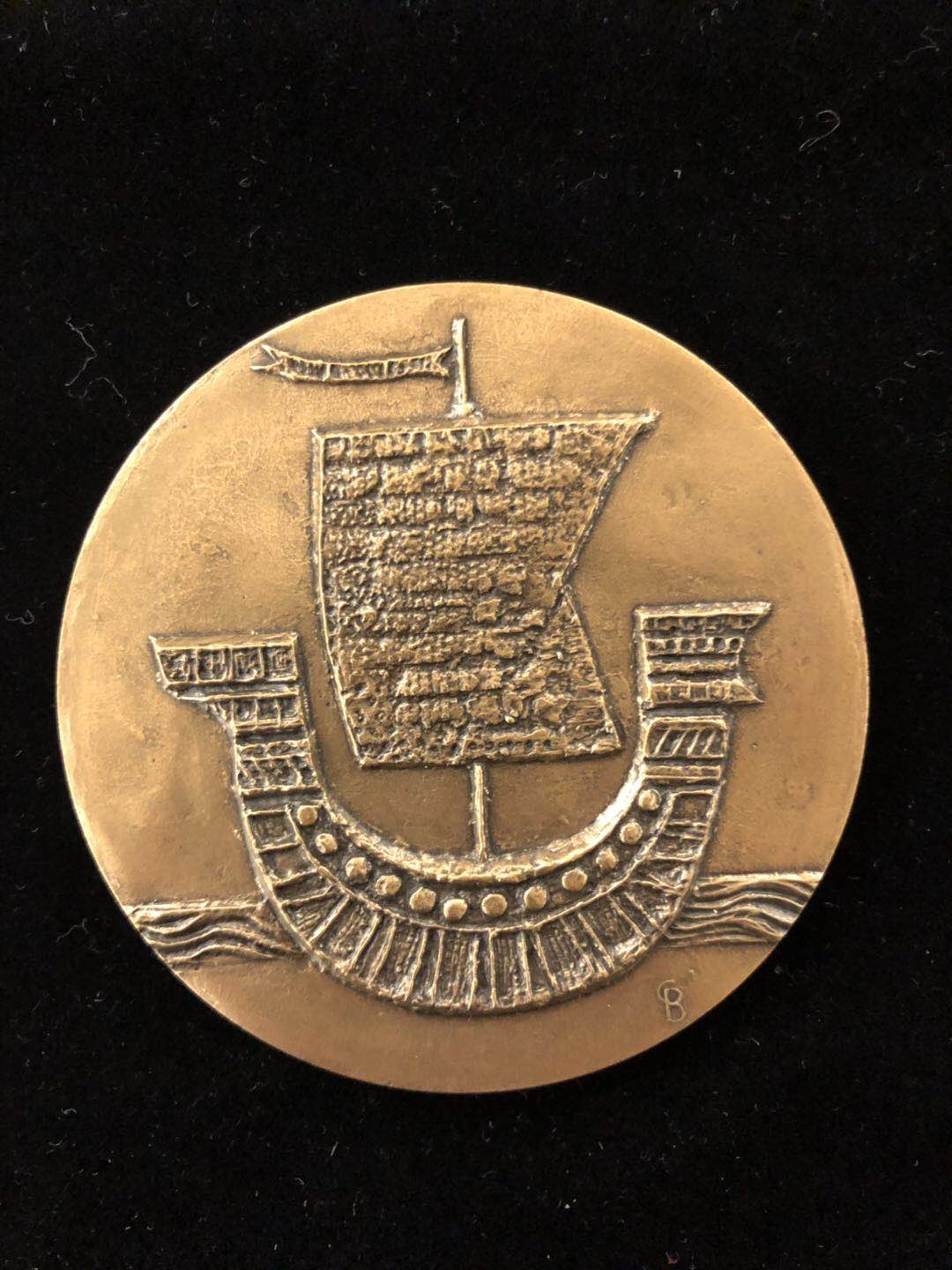 新春之拍——外章专场 彩色巴黎