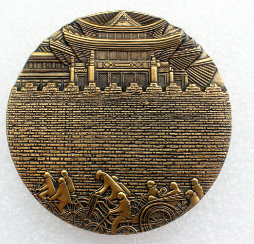 新春之拍——外章专场 老北京