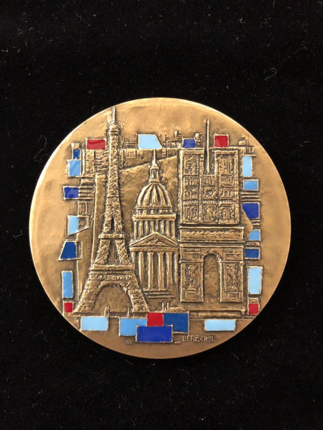 新春之拍——外章专场 彩色巴黎