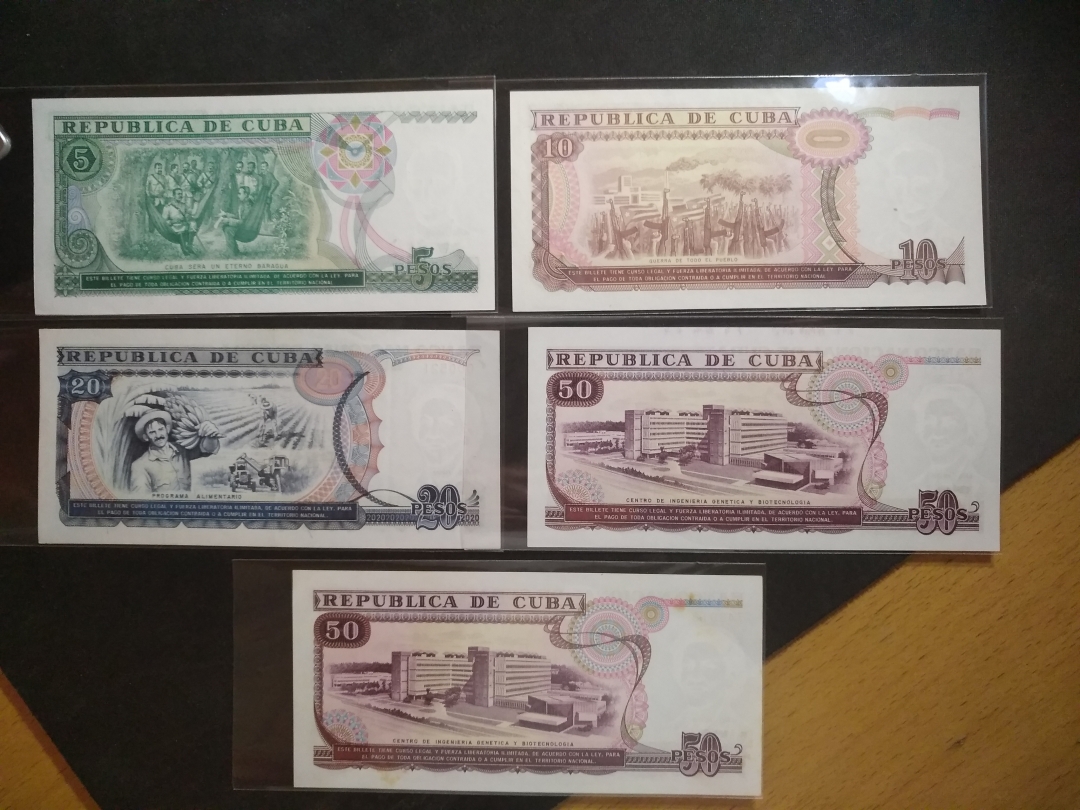 【鲸贝乐淘】第张号拍卖 【中国代印】1990-1991版古巴全套