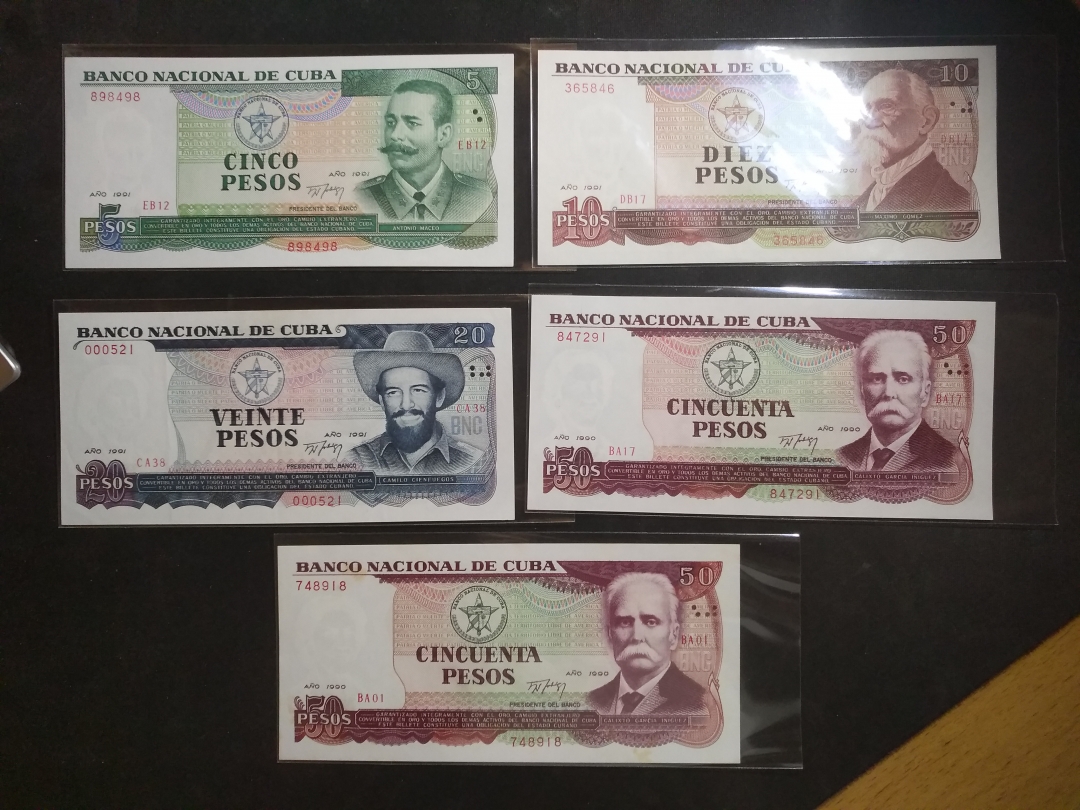 【鲸贝乐淘】第张号拍卖 【中国代印】1990-1991版古巴全套