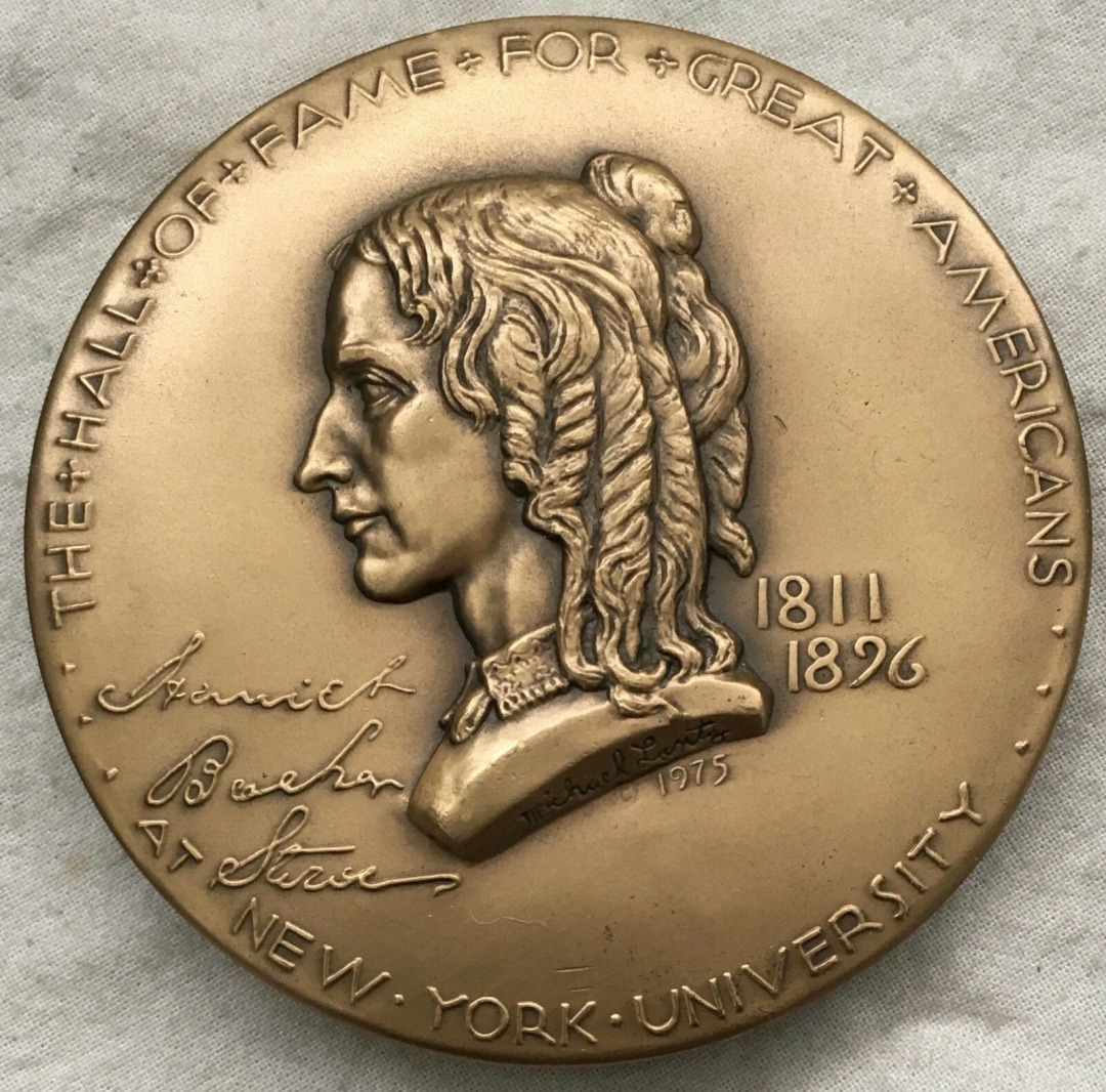 新春之拍——外章专场 1975年美国名人堂荣誉名人堂