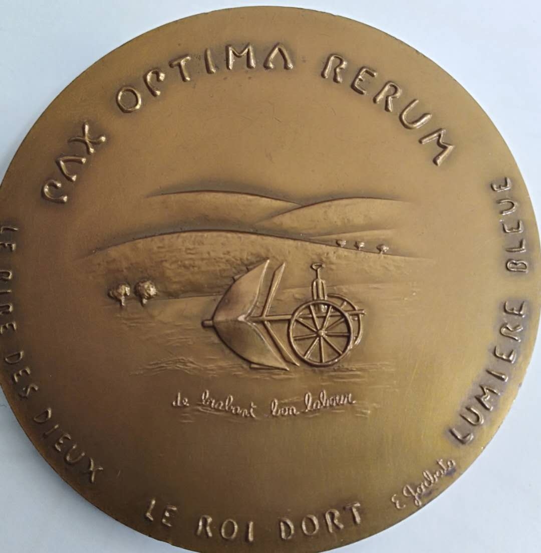 新春之拍——外章专场 法国的查尔斯布莱特