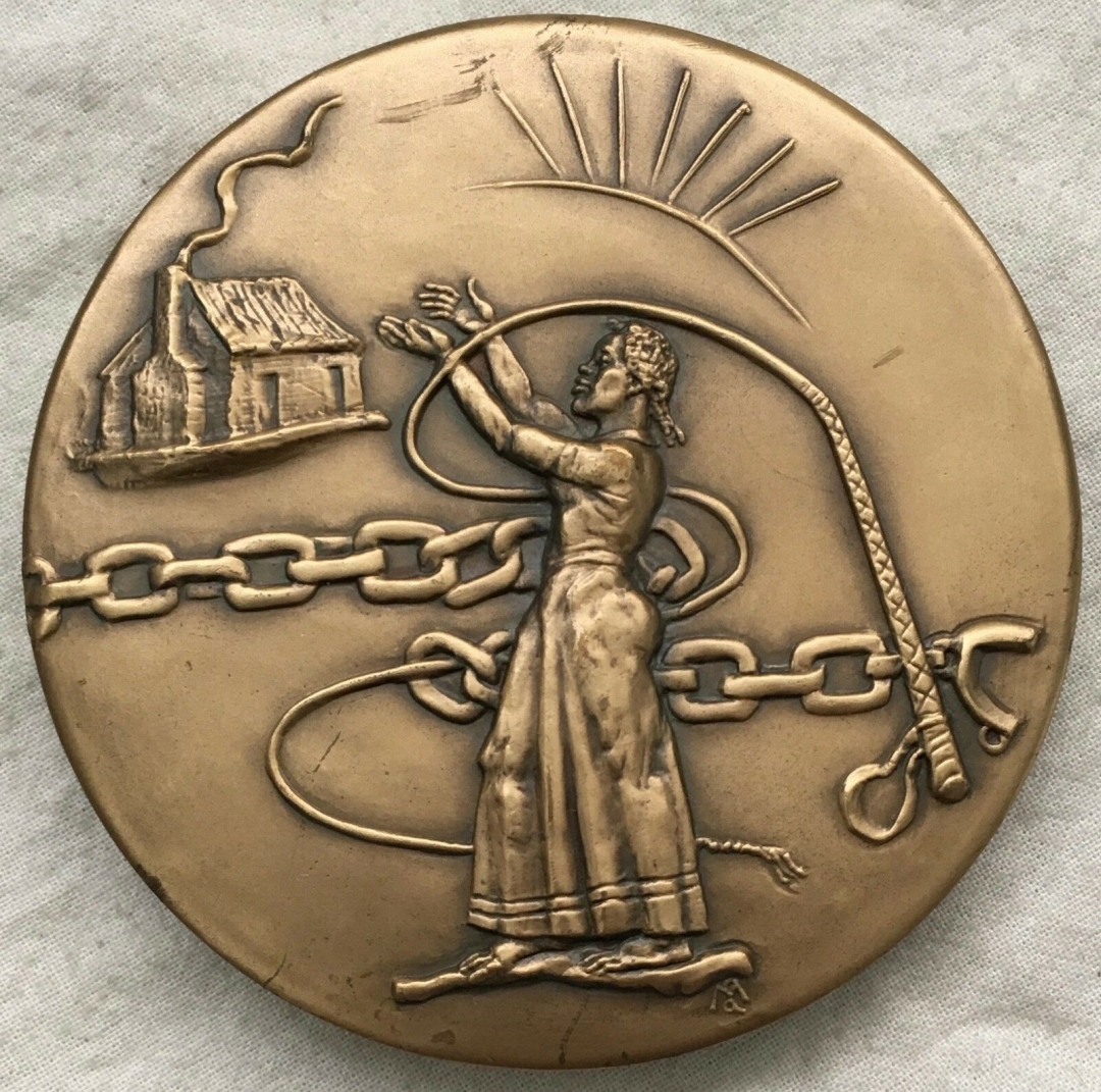 新春之拍——外章专场 1975年美国名人堂荣誉名人堂