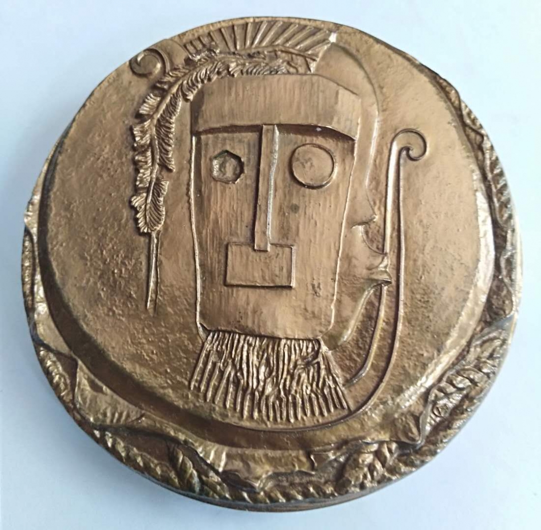 新春之拍——外章专场 法国的爵士乐队