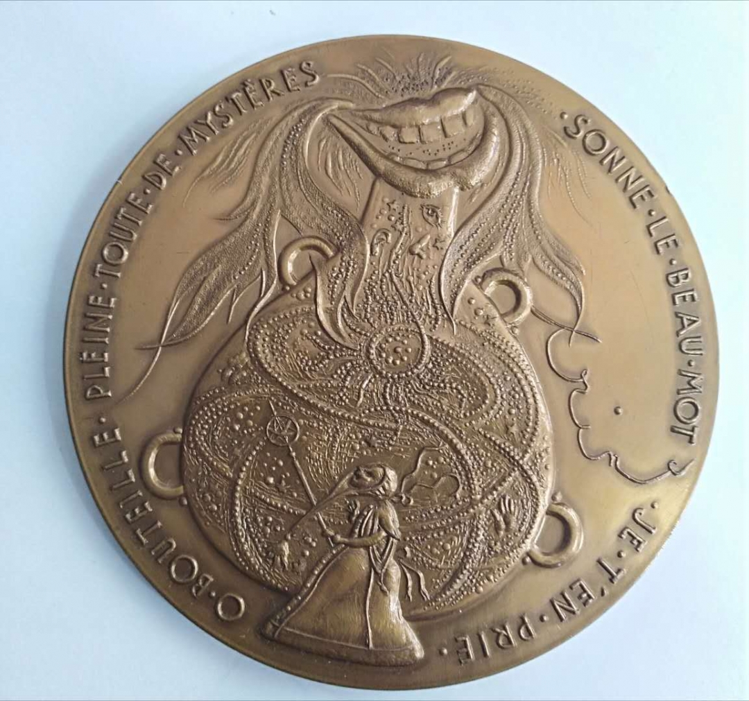 新春之拍——外章专场 法国的作家