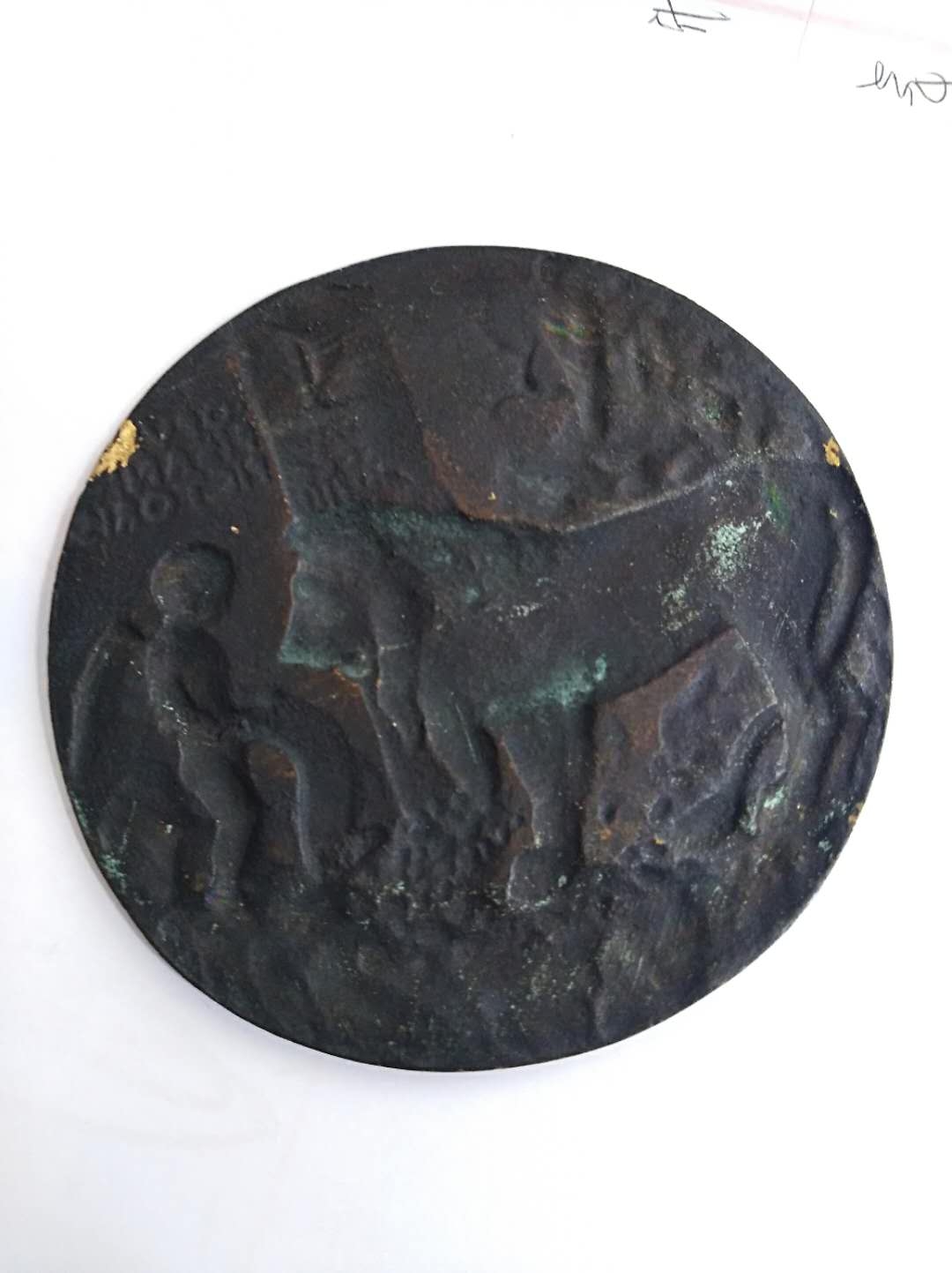 新春之拍——外章专场 意大利古董章，15世纪，佛罗伦萨伯爵家族