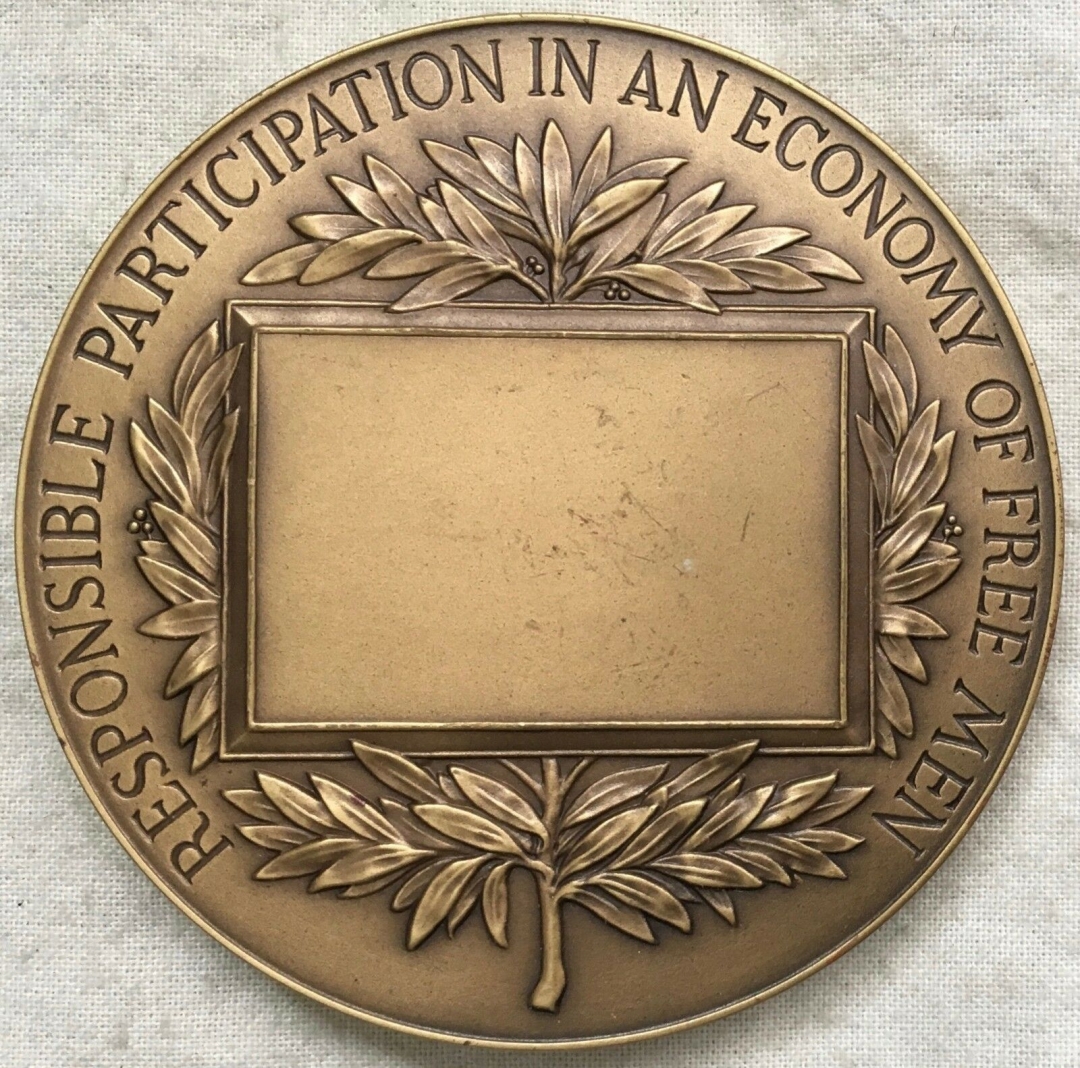 新春之拍——外章专场 美国佩斯学院，纽约奖学金