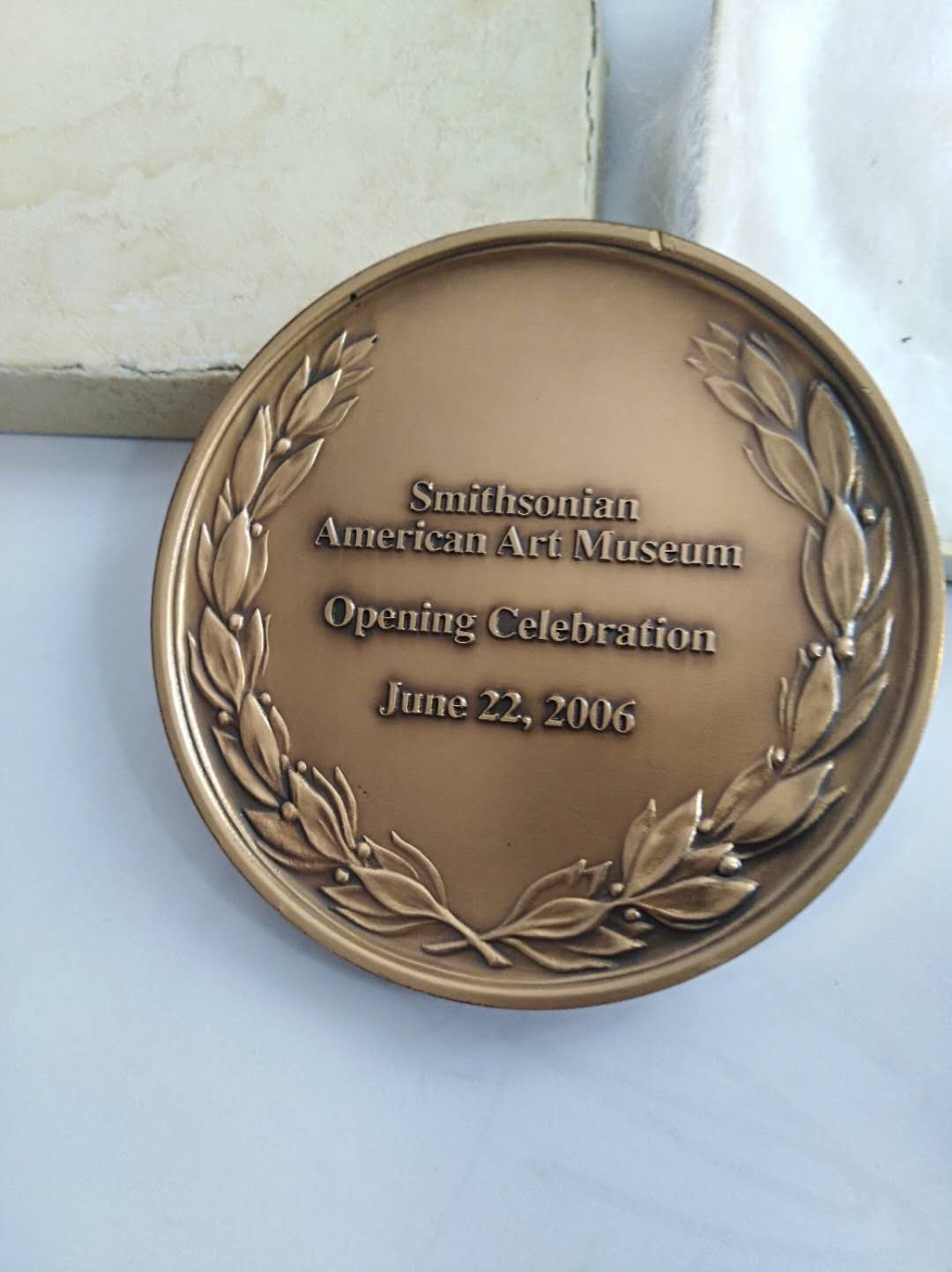 新春之拍——外章专场 2006年，美国史密斯森尼艺术博物馆，开馆纪念