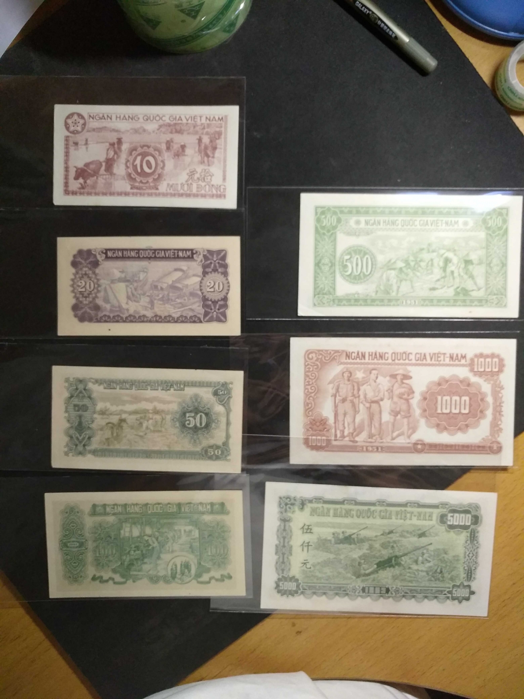 【鲸贝乐淘】第张号拍卖 【中国代印】1951年越南全套，精品，AUNC 品相