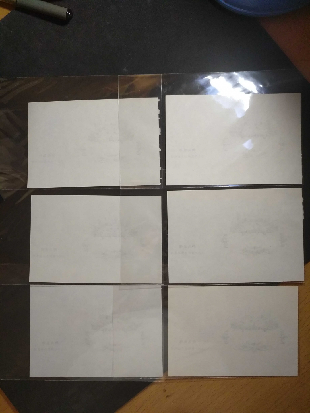 【鲸贝乐淘】第张号拍卖 【雕版】雕刻版样图一组，北京印刷厂出品