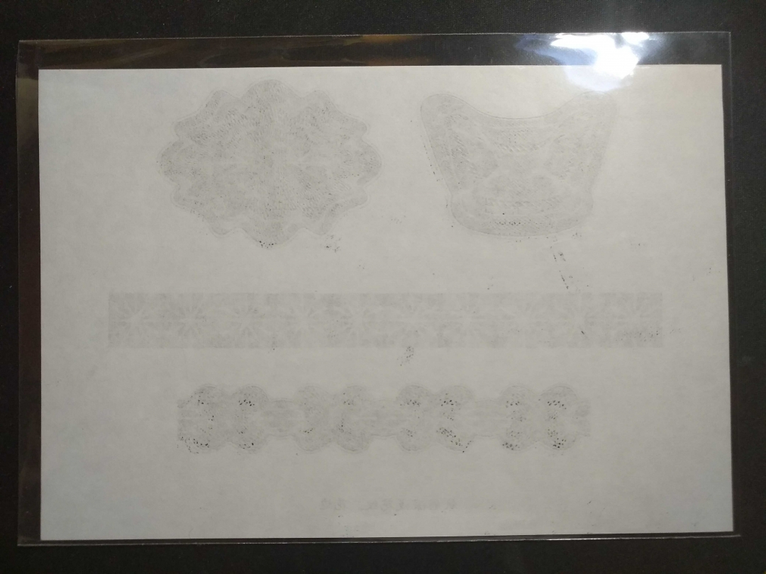 【鲸贝乐淘】第张号拍卖 【雕刻版】样图一张，北京印刷厂