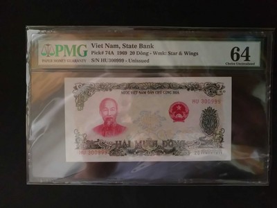 【鲸贝乐淘】第张号拍卖 - 【中国代印】1969年越南20盾，pmg64,尾号999