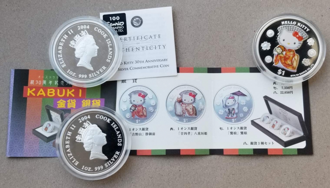【随心拍】现代金银币拍卖第七期 库克2004年HelloKitty彩色银币三枚套装