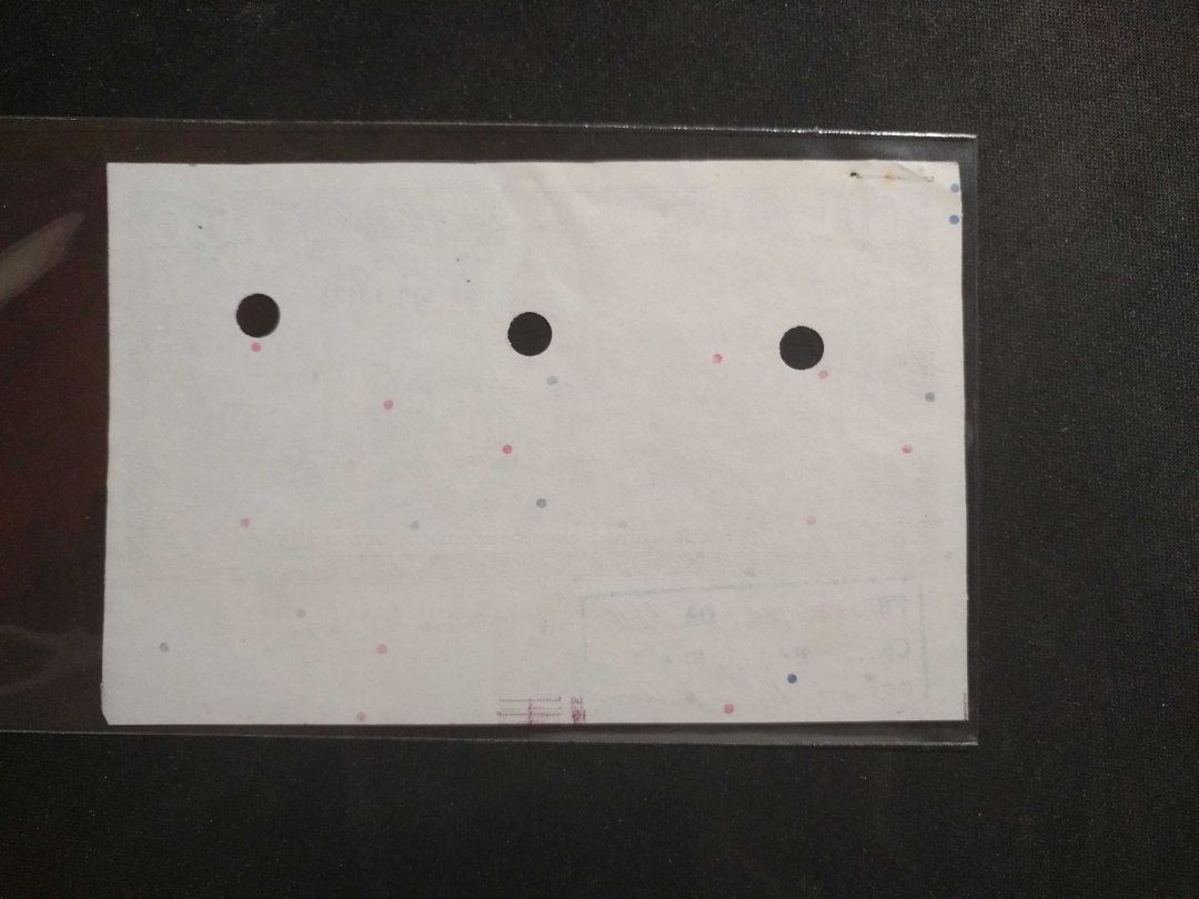 【鲸贝乐淘】第列号拍卖 【老挝票样】1957年20元票样样张，珍品稀少