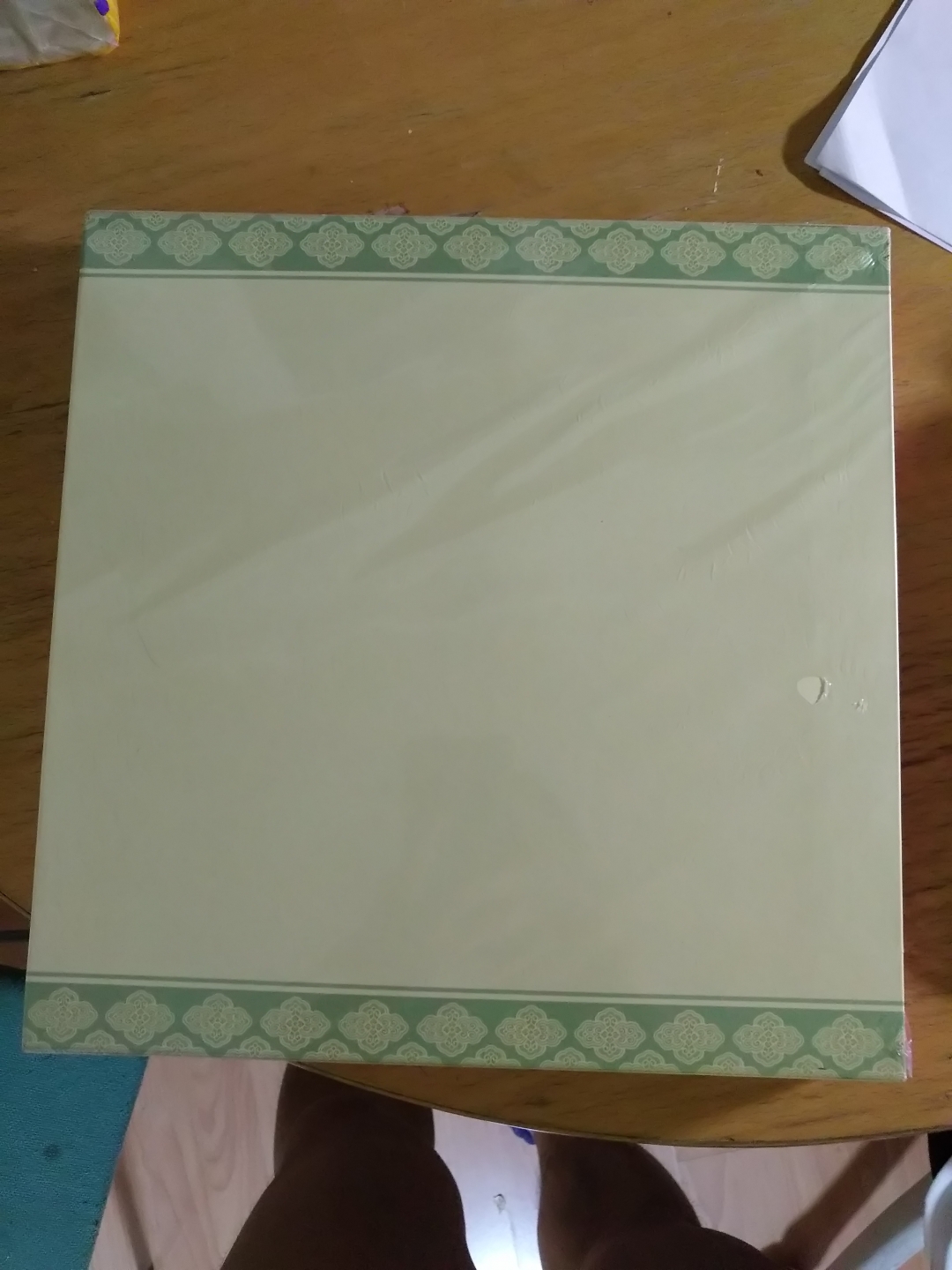 【鲸贝乐淘】第列号拍卖 【彩票册】中国福利彩票第四册，全新塑封，未拆开