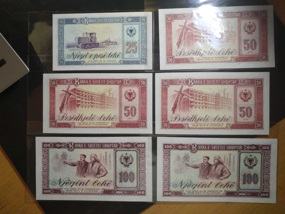 【鲸贝乐淘】第列号拍卖 【中国代印】1976年阿尔巴尼亚数字版样币，冠号大全套，UNC 