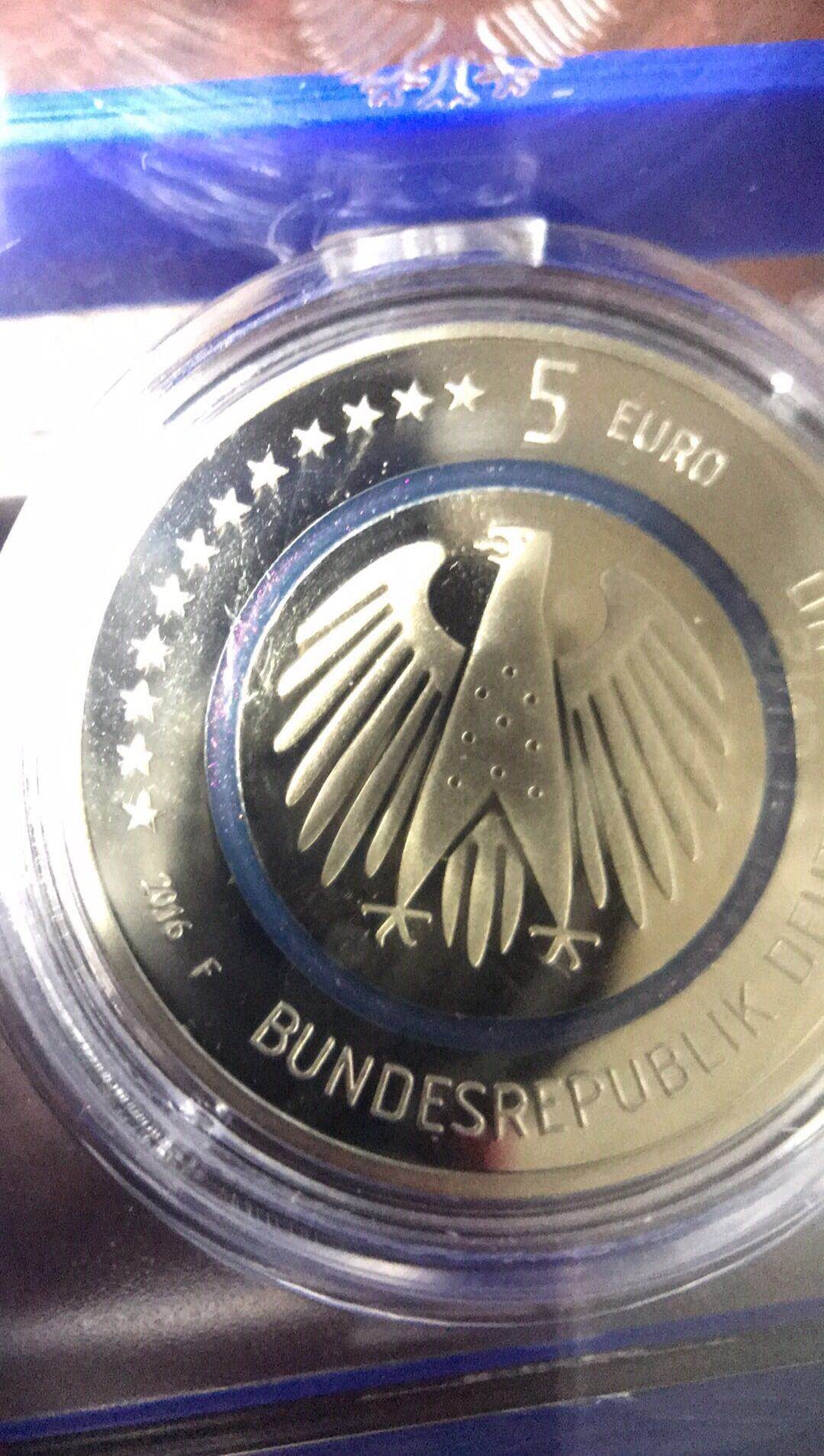 【随心拍】现代金银币拍卖第八期 德国 2016年 蓝色地球 镶嵌圆环 精制纪念币 5枚全套