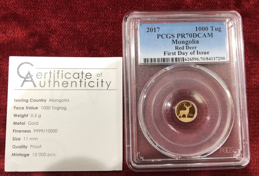 【随心拍】现代金银币拍卖第八期 PCGS70分2017年蒙古1000图格里克金币鹿 0.5克纯金