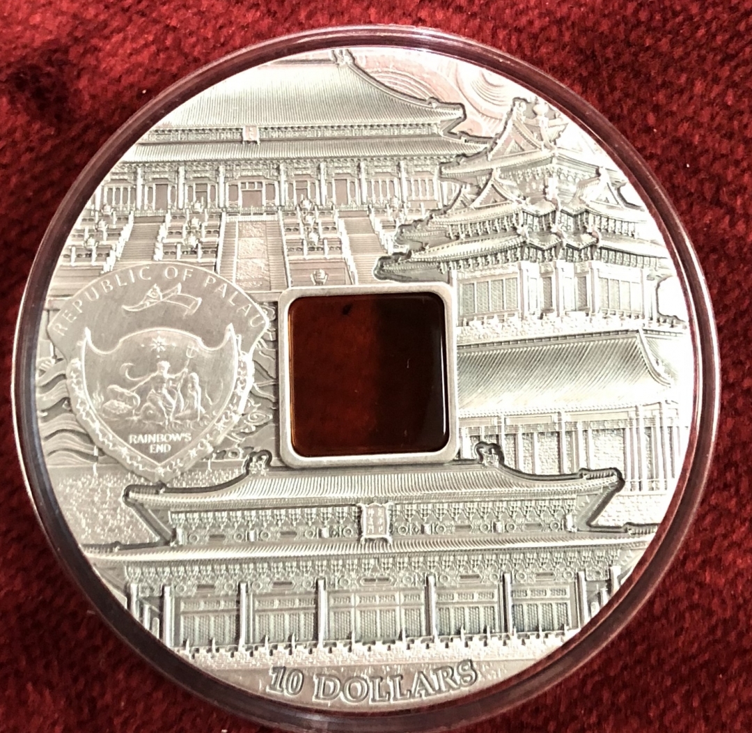 【随心拍】现代金银币拍卖第八期 帕劳2015年紫禁城仿古琥珀镶嵌2盎司银币（带原盒）