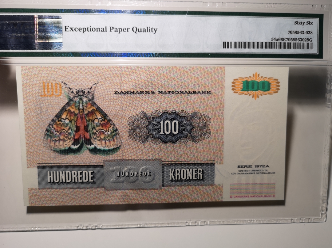 《外钞收藏家》第六十三期拍卖 丹麦1994年100克朗 pmg66