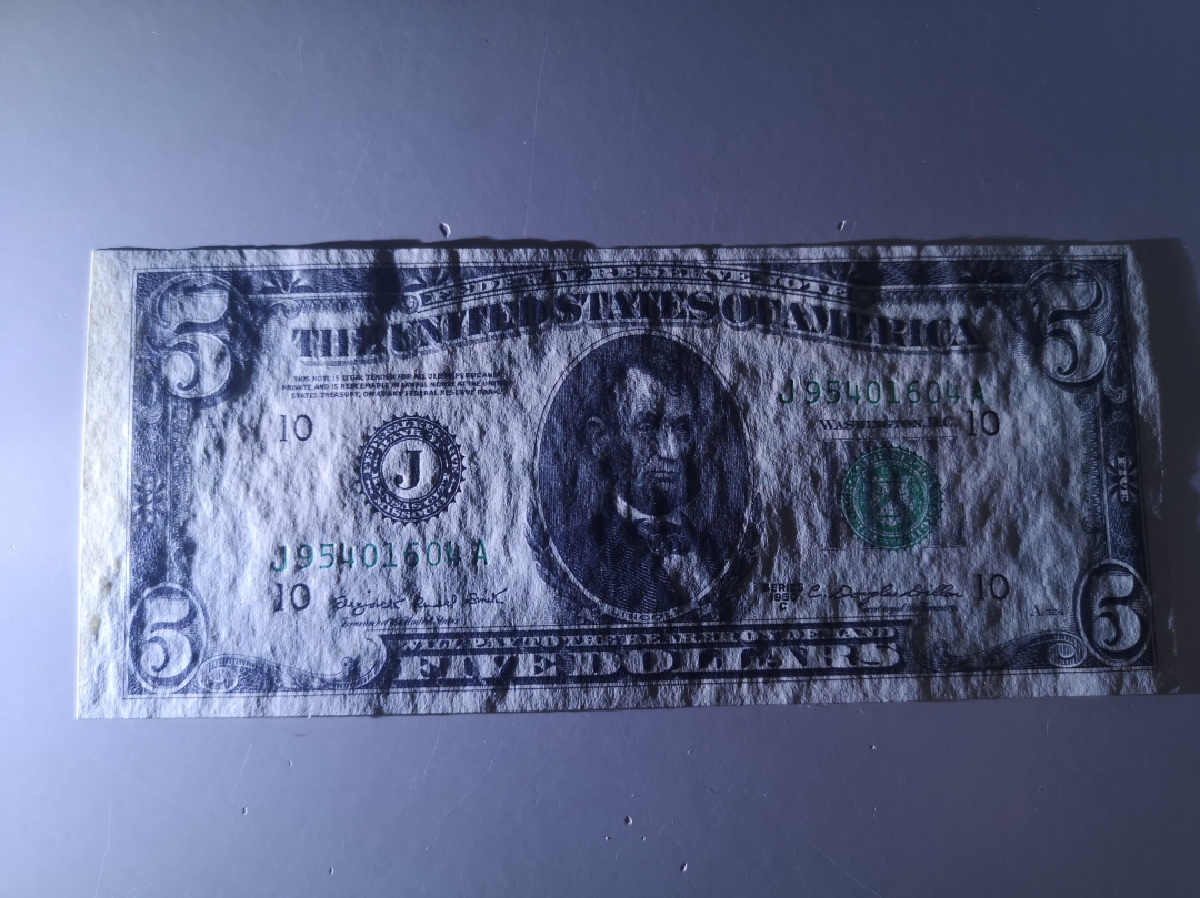 《外钞收藏家》第六十三期拍卖 1950年小头5美元 品相如图