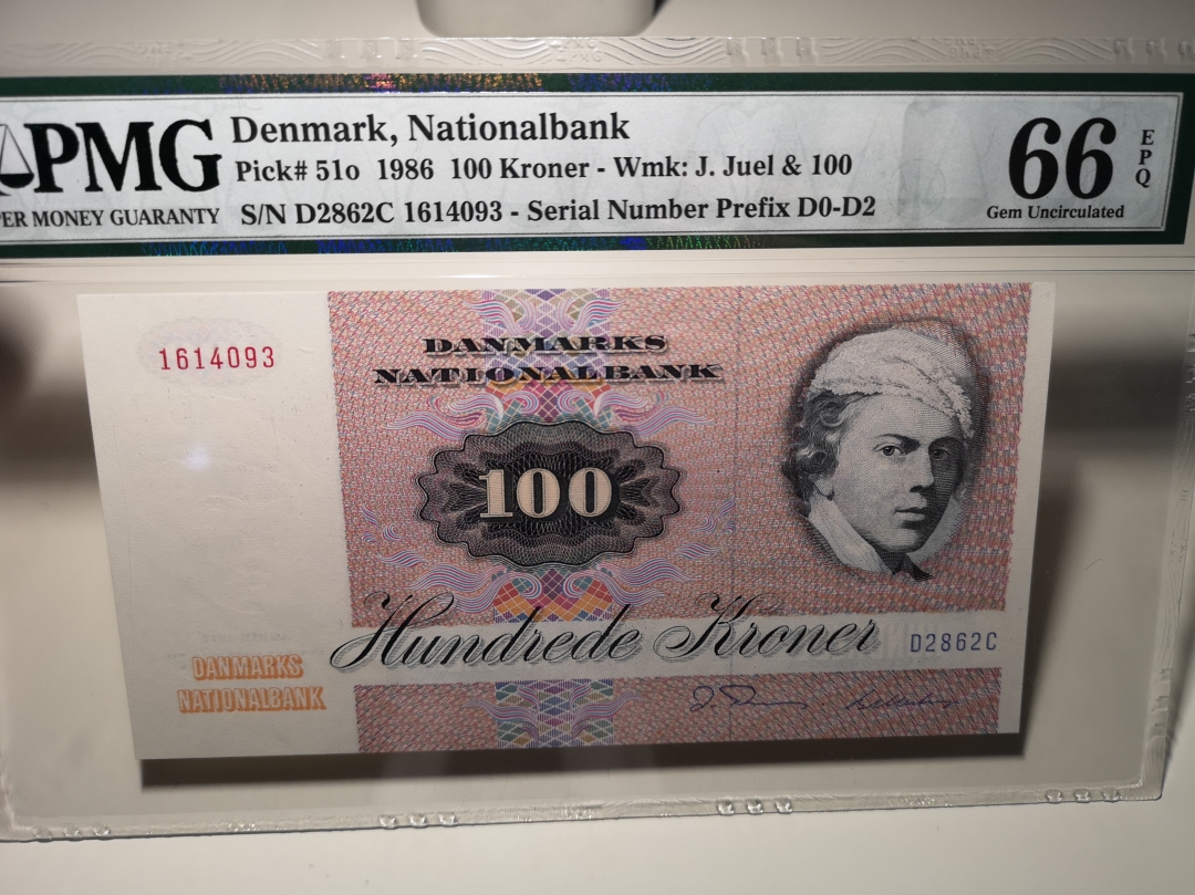 《外钞收藏家》第六十三期拍卖 丹麦1986年100克朗 精美蛾子 pmg66