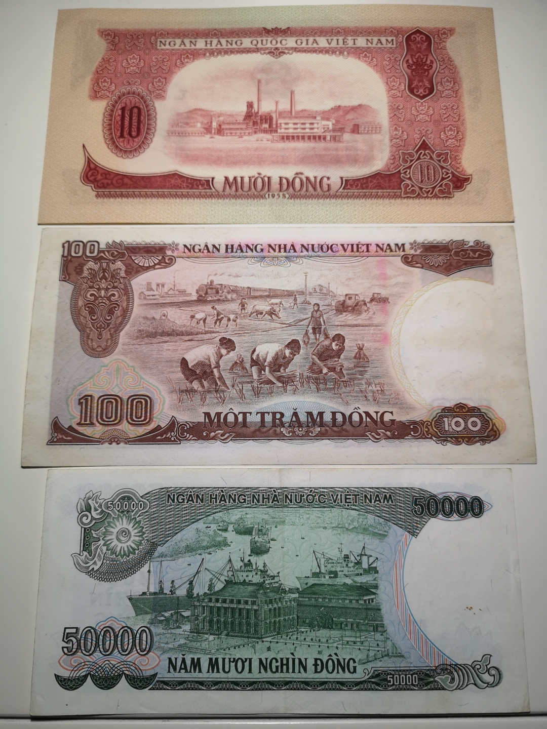 《外钞收藏家》第六十三期拍卖 越南三张 10没有印折 起他两张见图