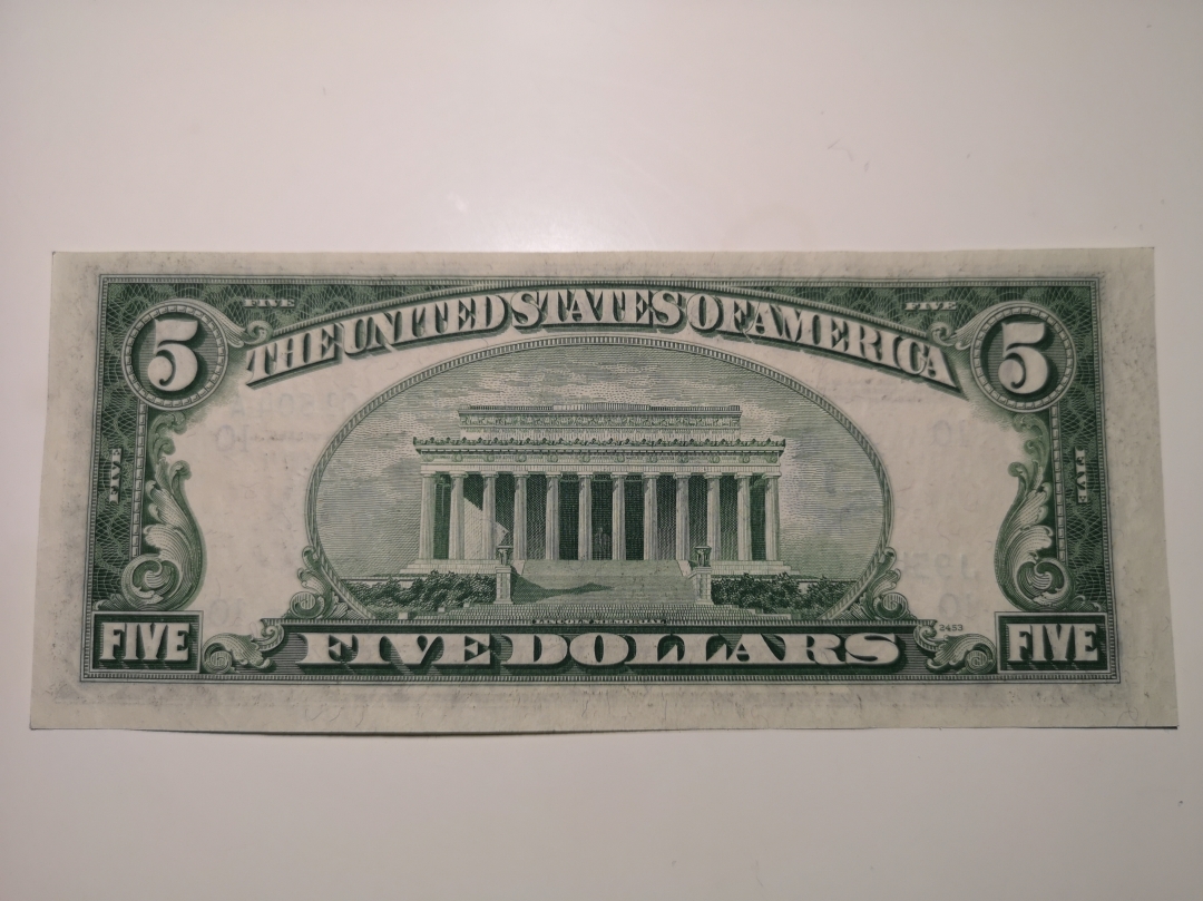 《外钞收藏家》第六十三期拍卖 1950年小头5美元 品相如图