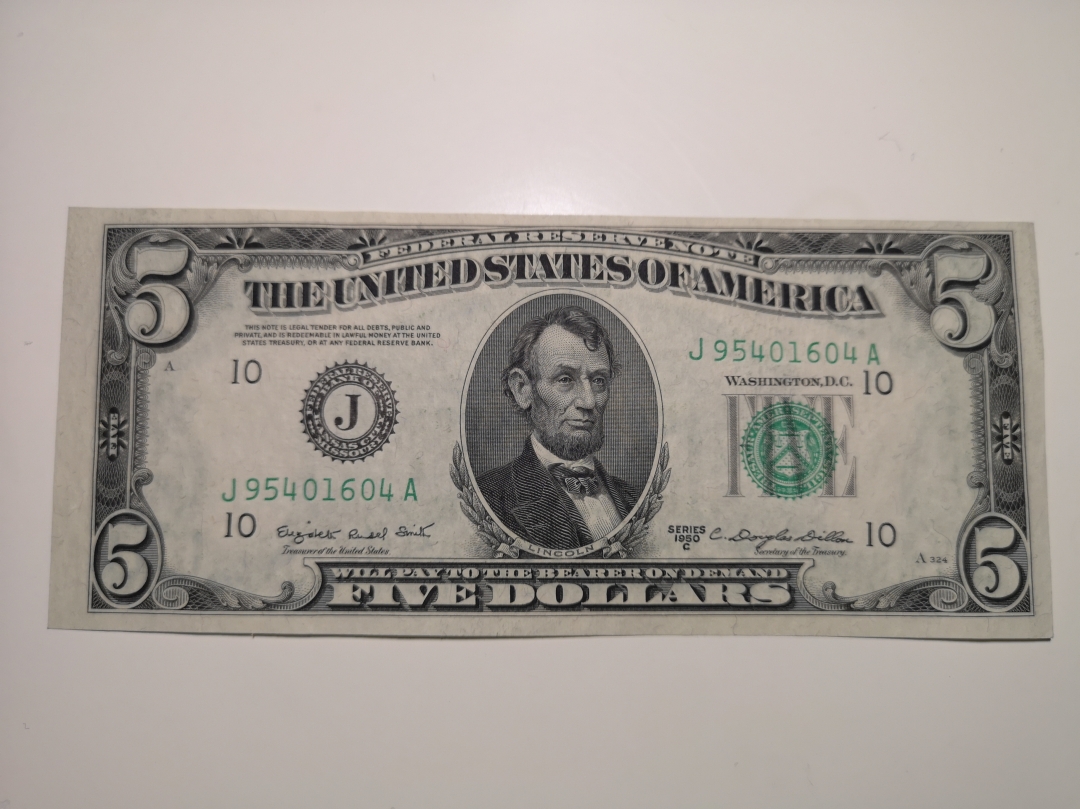 《外钞收藏家》第六十三期拍卖 1950年小头5美元 品相如图