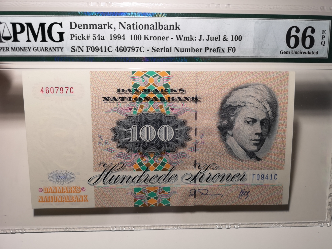 《外钞收藏家》第六十三期拍卖 丹麦1994年100克朗 pmg66
