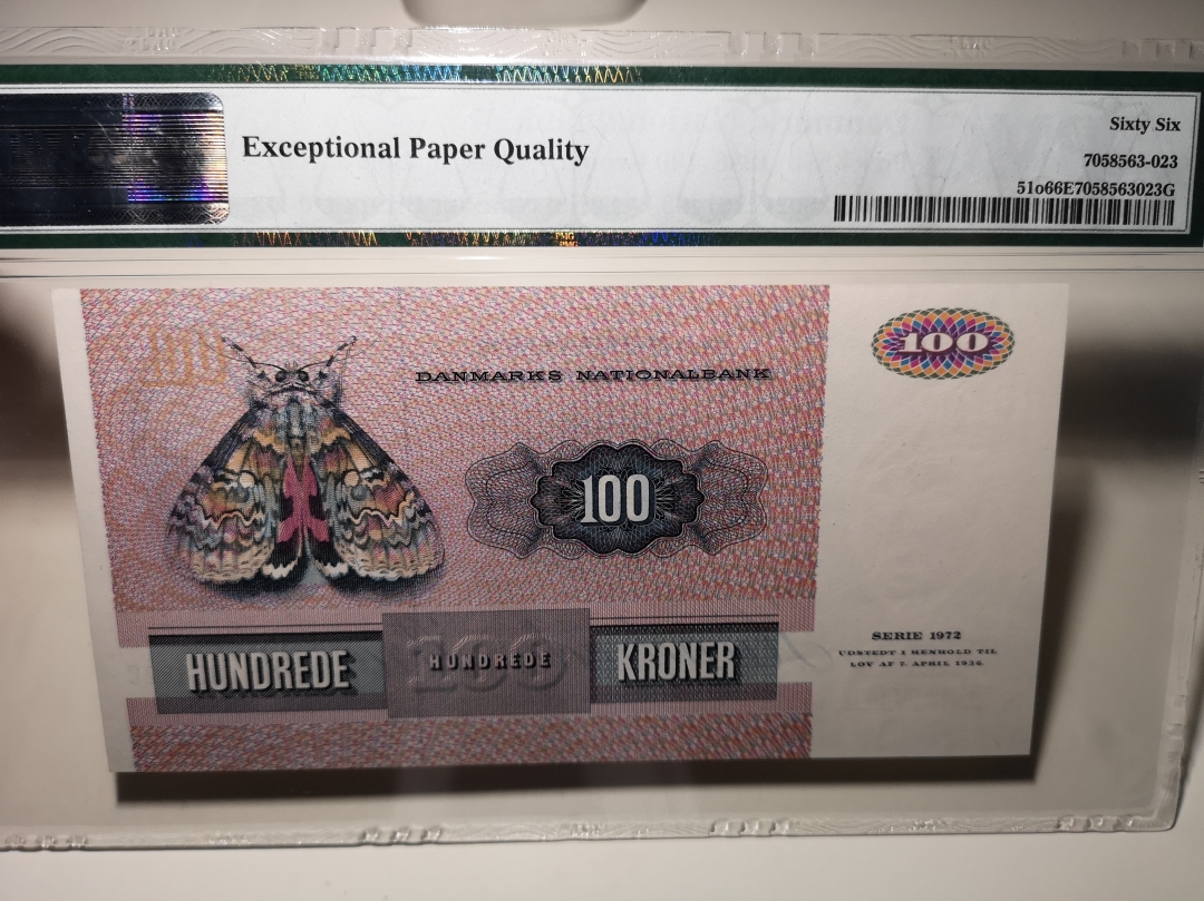 《外钞收藏家》第六十三期拍卖 丹麦1986年100克朗 精美蛾子 pmg66