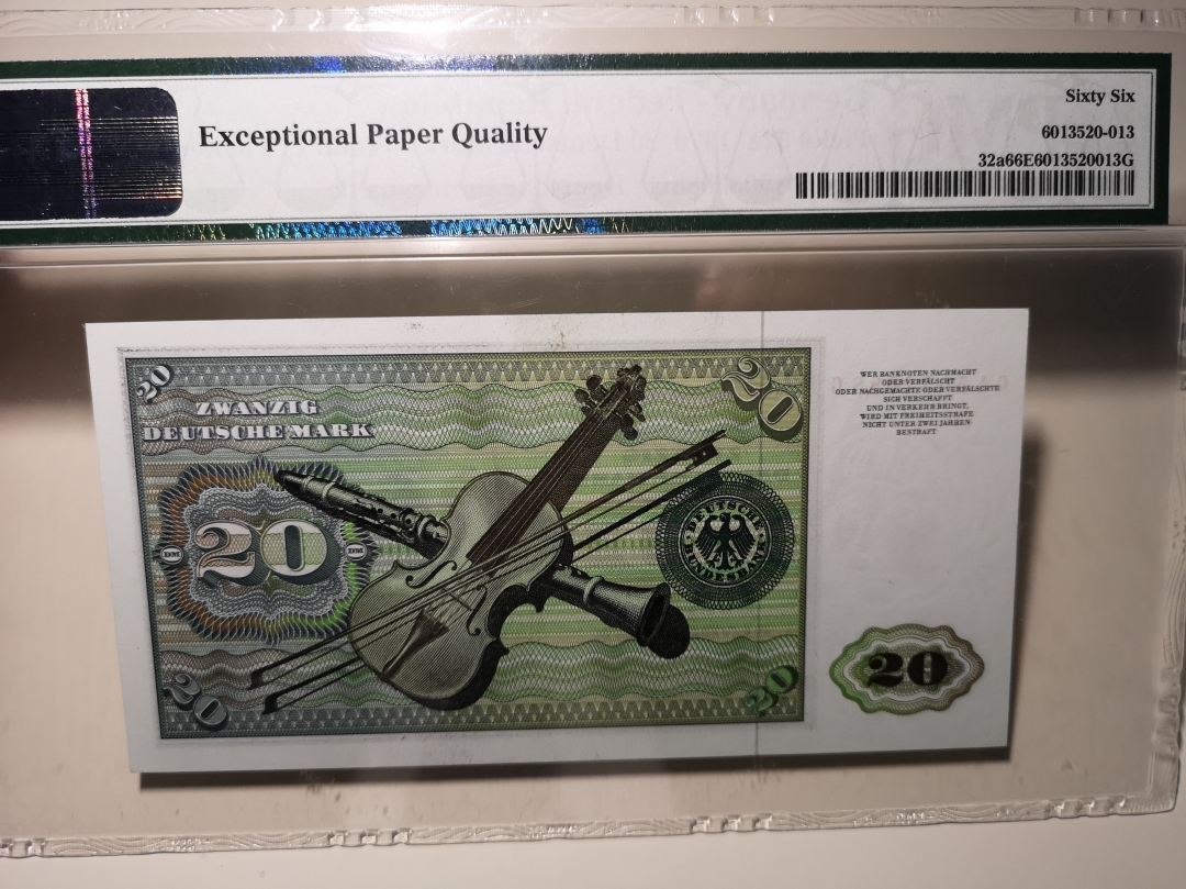《外钞收藏家》第六十三期拍卖 德国1970年20马克  尾88 pmg66