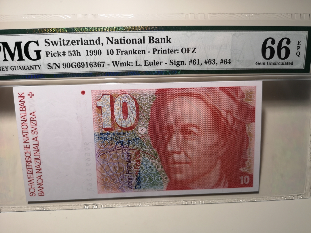 《外钞收藏家》第六十三期拍卖 瑞士1990年10法郎 pmg66